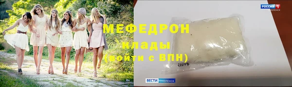 синтетический гашиш Верхнеуральск